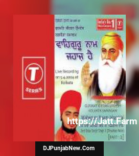 Waheguru Naam Jahaza Hai Sant Baba Ranjit Singh Ji-Dhadrian Wale mp3 download