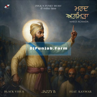 Mard Agamda mp3 download
