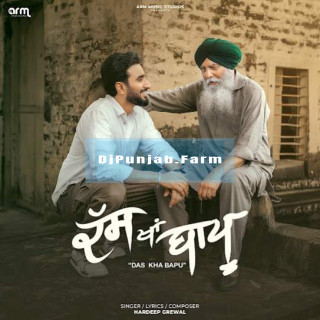 Das Kha Bapu mp3 download