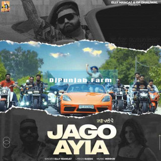 Jago Ayia mp3 download